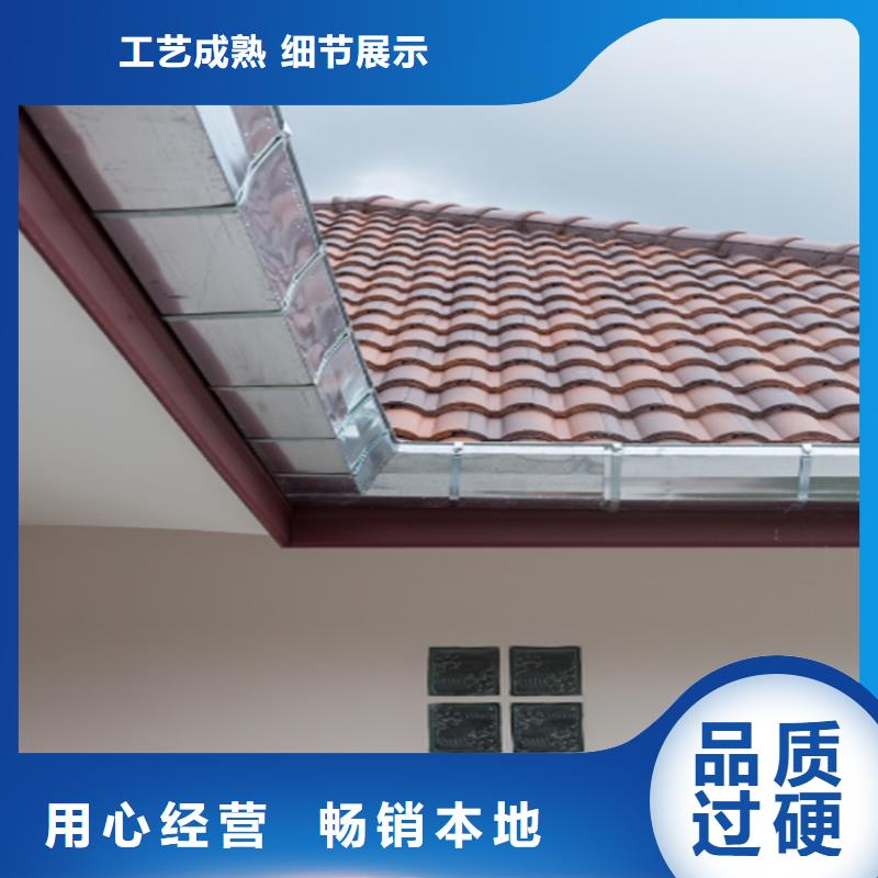 鋁合金成品天溝鋁合金雨水槽細節展示
