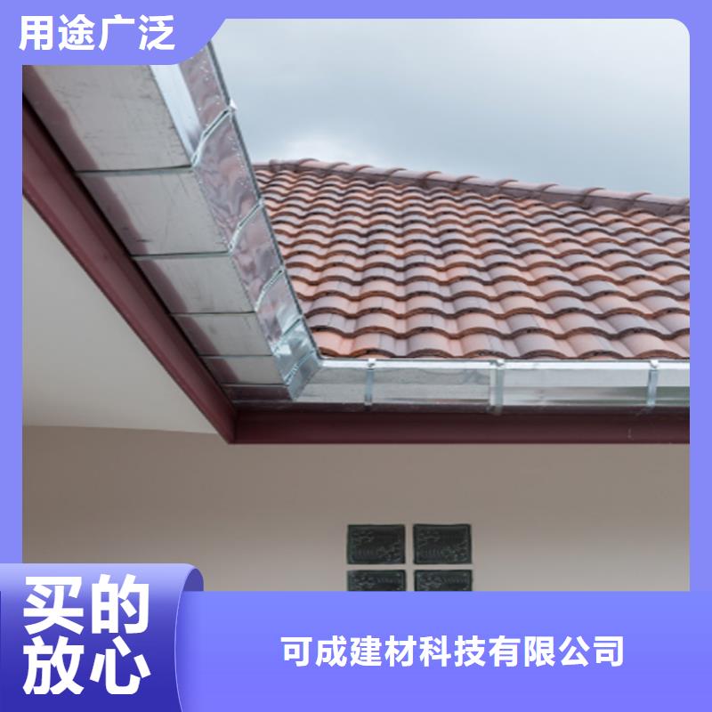 鋁合金成品天溝PVC成品天溝工廠自營