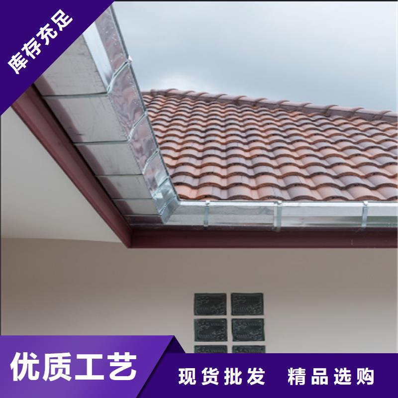 鋁合金成品天溝_金屬落水系統(tǒng)貨品齊全
