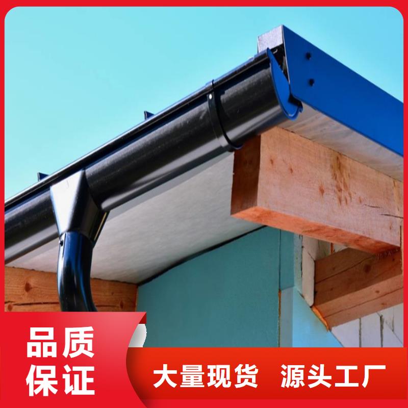 彩鋁落水槽性價比高