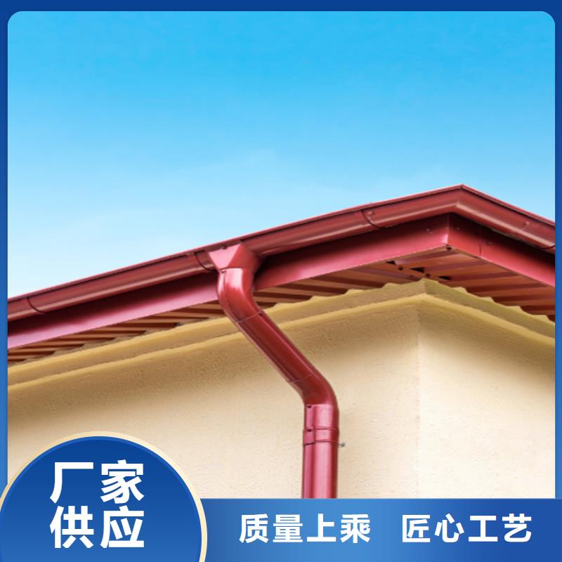 鋁合金成品天溝PVC成品天溝敢與同行比服務