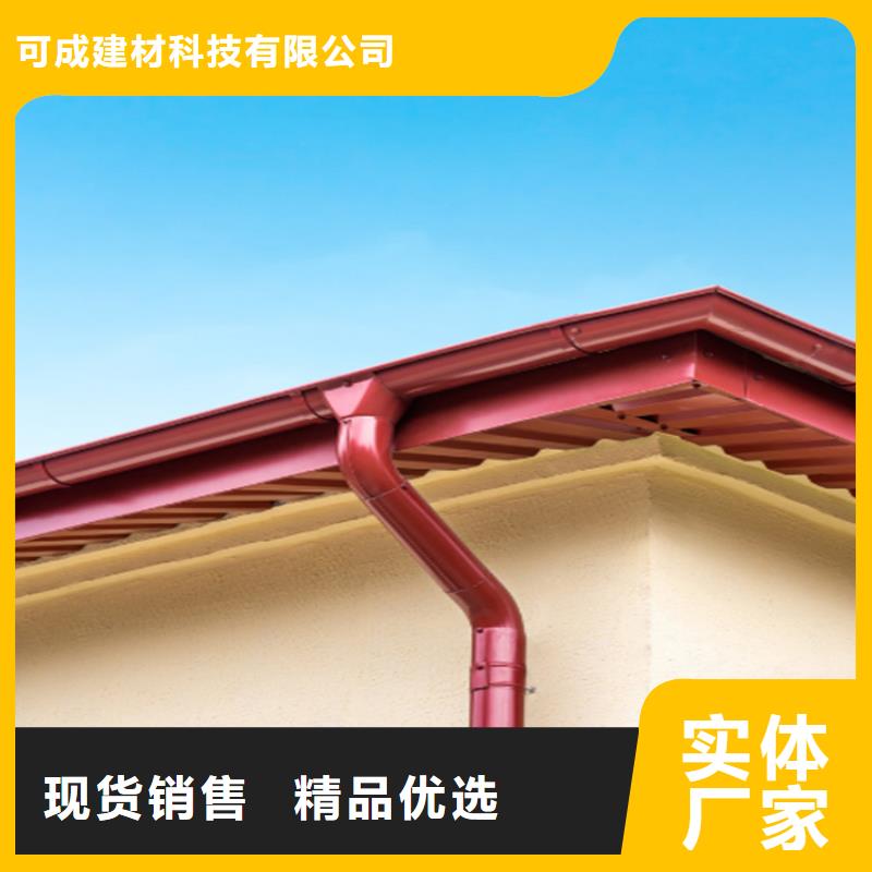 鋁合金成品天溝鋁合金雨水槽細節展示