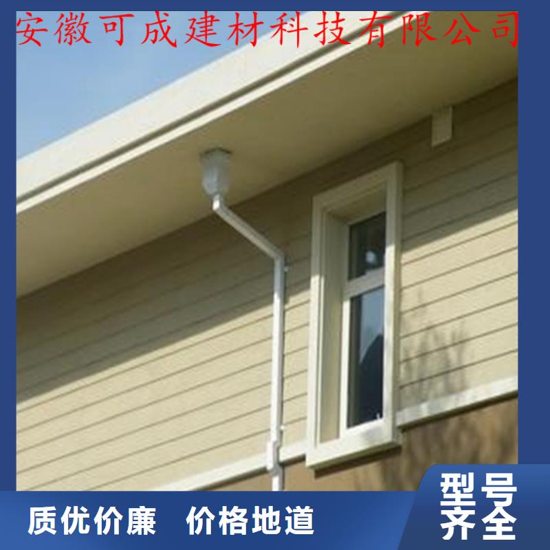 鋁合金成品天溝,PVC成品天溝信譽至上