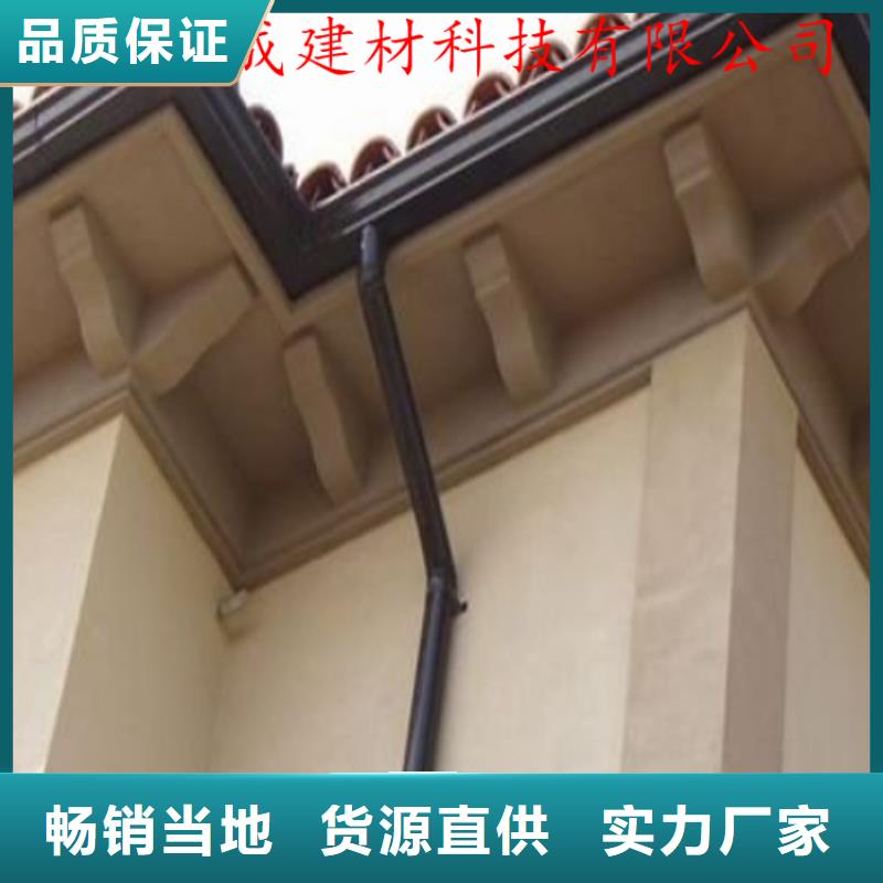 鋁合金成品天溝市場報價