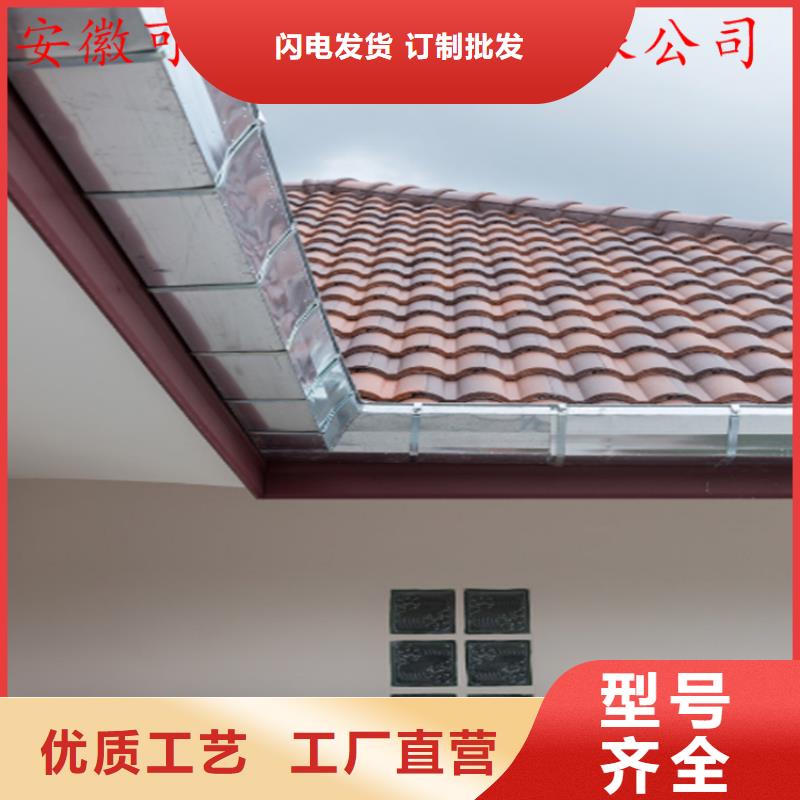 【鋁合金成品天溝】-鋁合金雨水槽標準工藝
