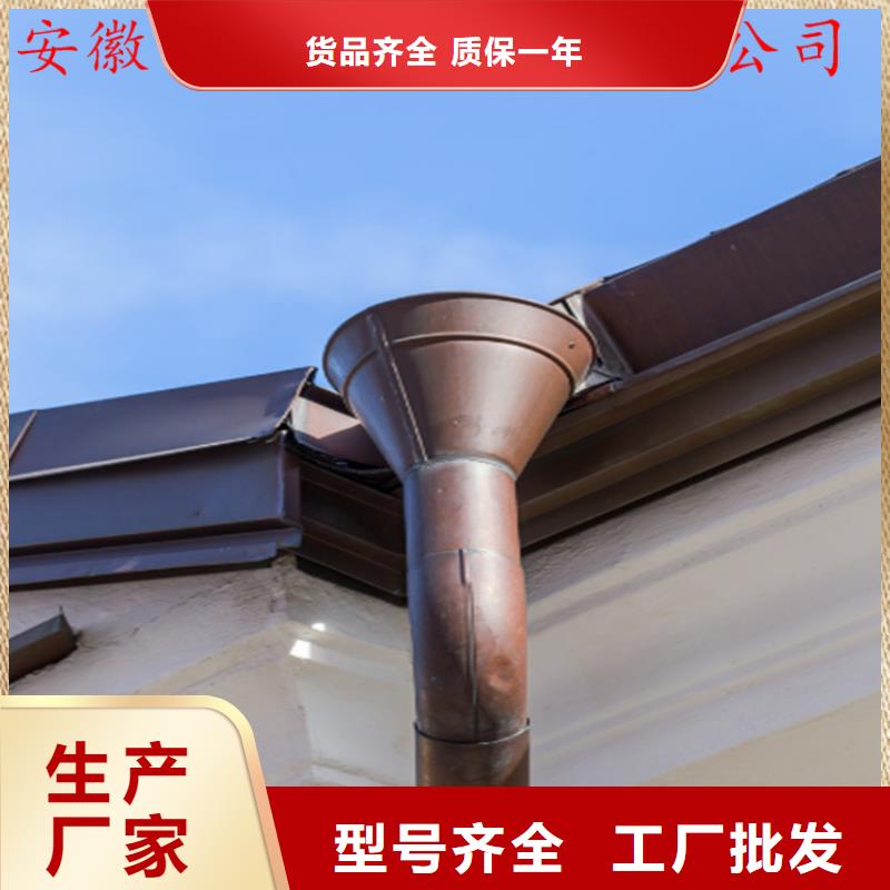 鋁合金成品天溝鋁合金檐槽誠(chéng)信商家