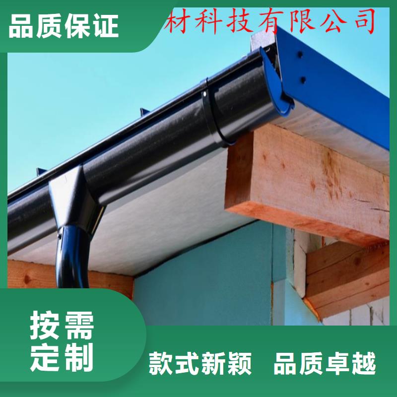 鋁合金成品天溝_金屬落水系統(tǒng)貨品齊全