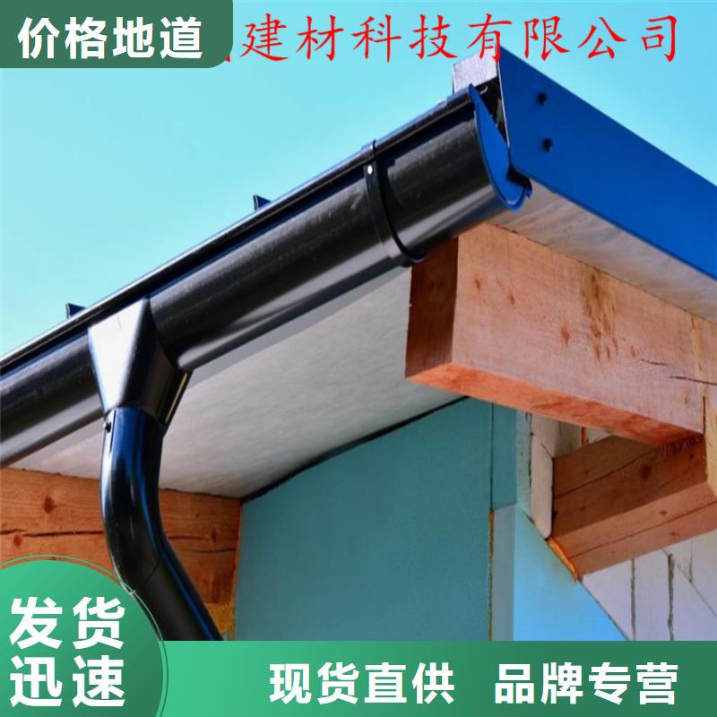【鋁合金成品天溝】,PVC成品天溝品質無所畏懼