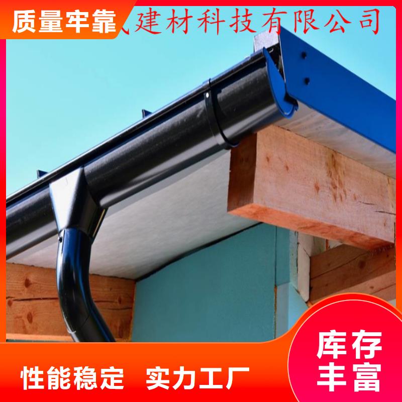 彩鋁落水槽性價比高