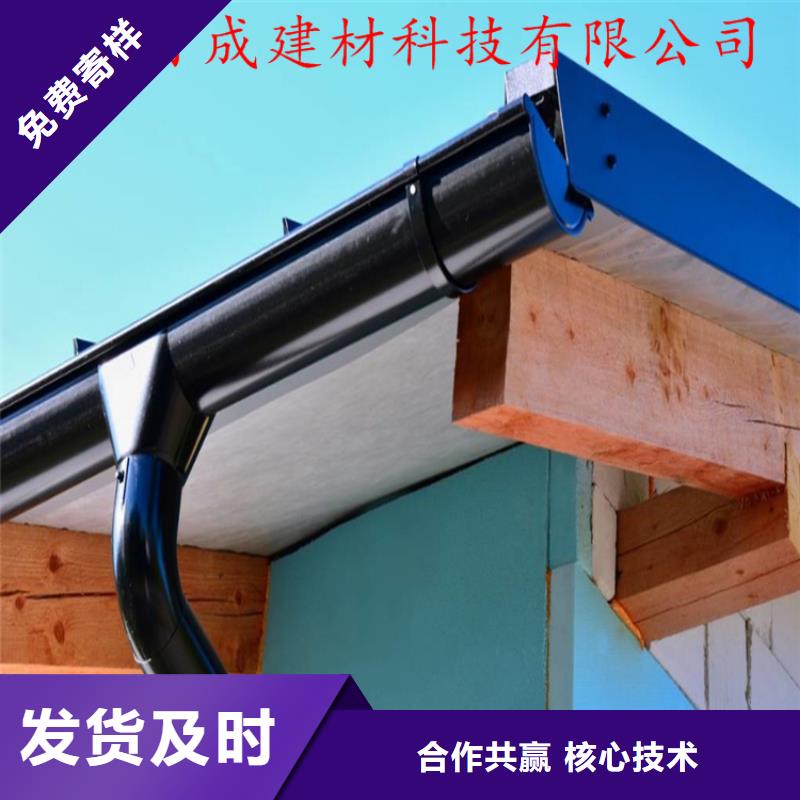 鋁合金成品天溝鋁合金雨水管滿足客戶需求