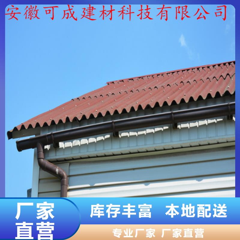鋁合金成品天溝鋁合金天溝自有生產(chǎn)工廠