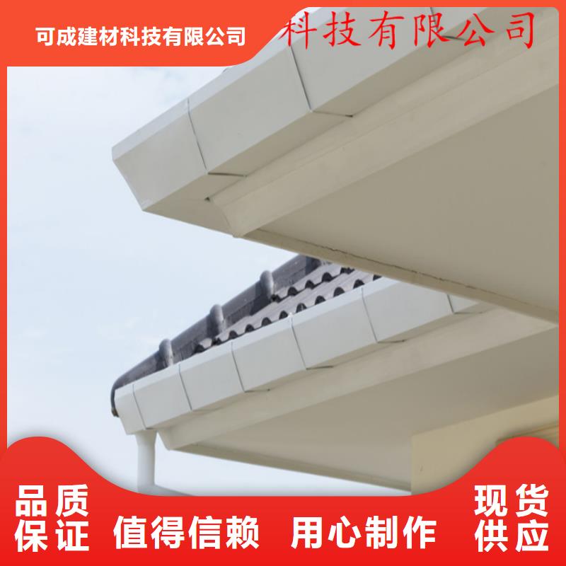 鋁合金成品天溝鋁合金天溝經(jīng)久耐用