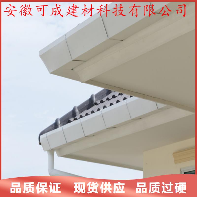 鋁合金成品天溝鋁合金檐槽誠(chéng)信商家
