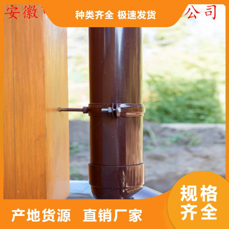 鋁合金天溝廠家