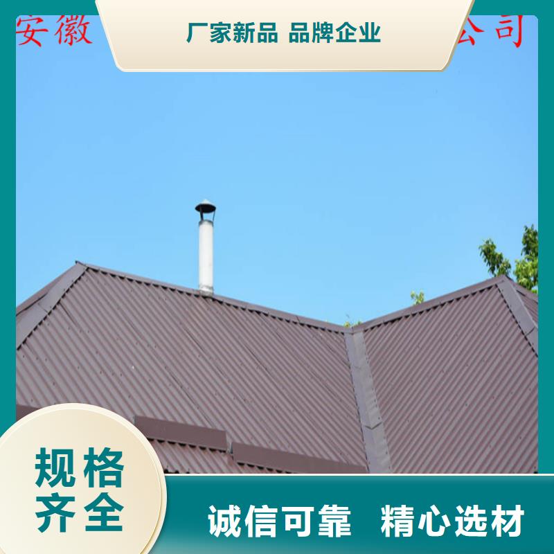 鋁合金成品天溝鋁合金檐槽廠家案例
