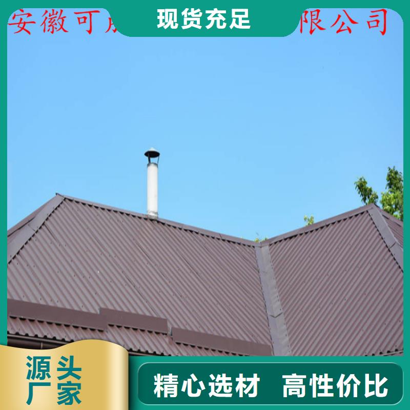 鋁合金成品天溝鋁合金天溝自有生產工廠