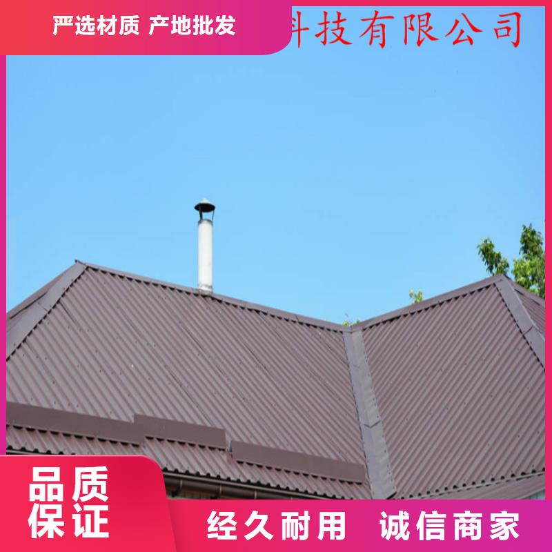 彩鋁落水槽性價比高