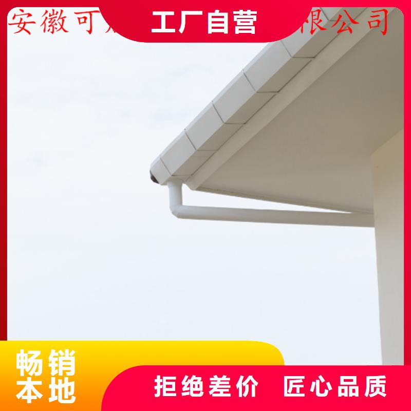 鋁合金成品天溝鋁合金天溝廠家直接面向客戶