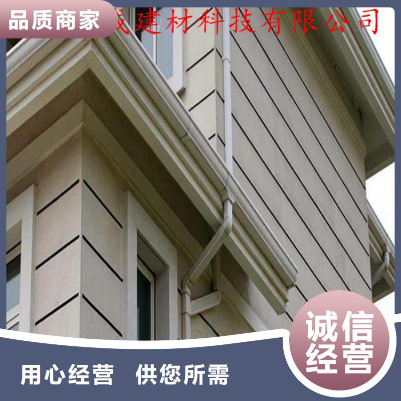 PVC成品天沟-视频-直辖重庆市可成PVC成品天沟可服务区域长寿|涪陵|江津|巴南|潼南|巫溪|垫江等