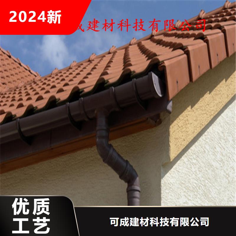 鋁合金成品天溝PVC成品天溝當地廠家值得信賴