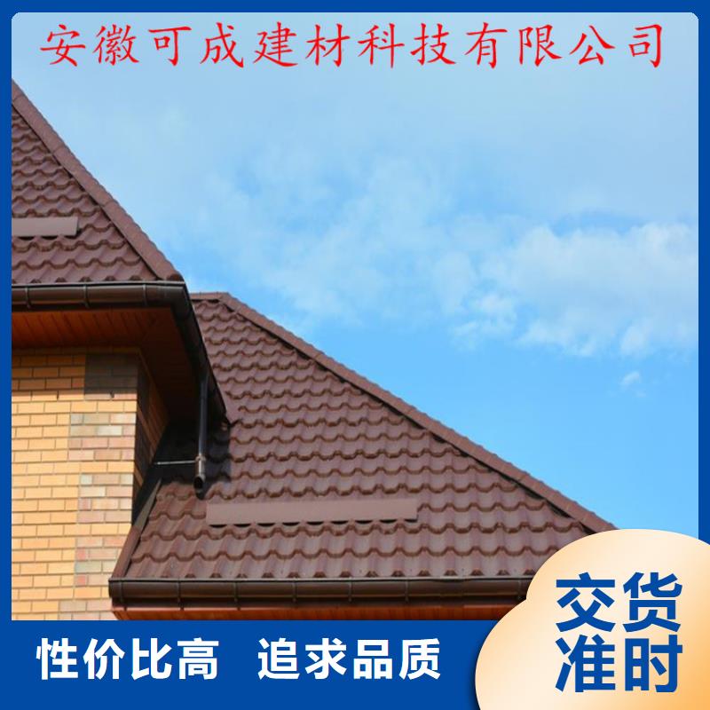 鋁合金成品天溝_【鋁合金檐槽】來圖來樣定制
