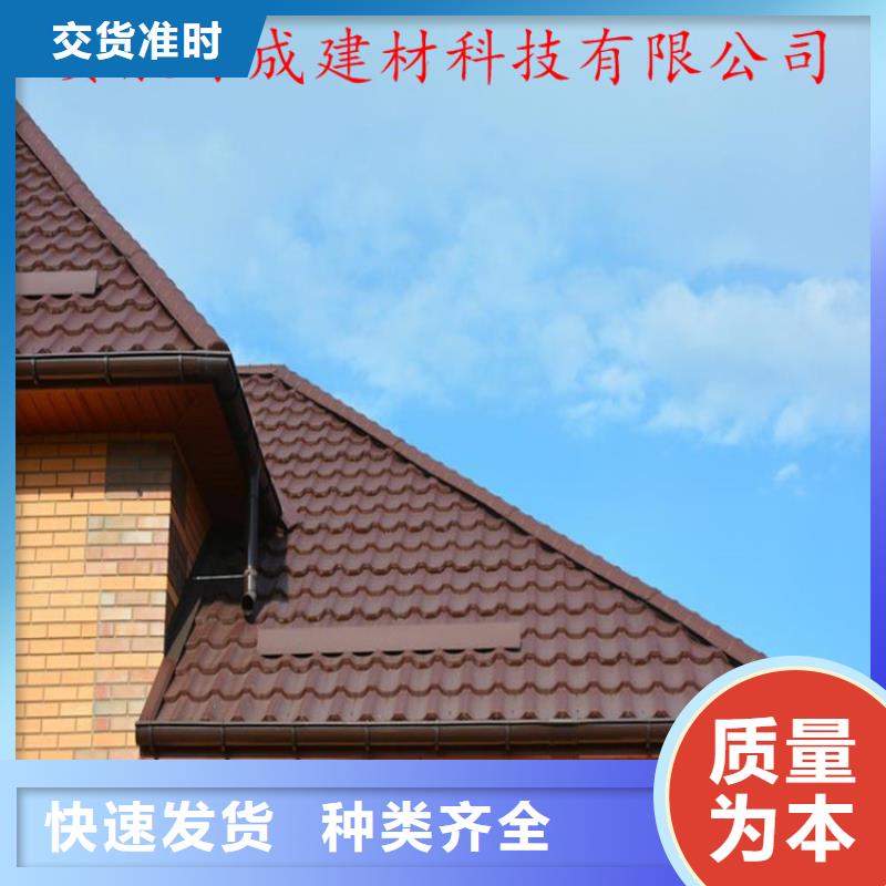 鋁合金成品天溝鋁合金檐槽精益求精
