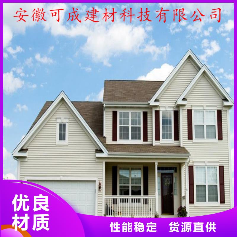 彩鋁天溝型號齊全