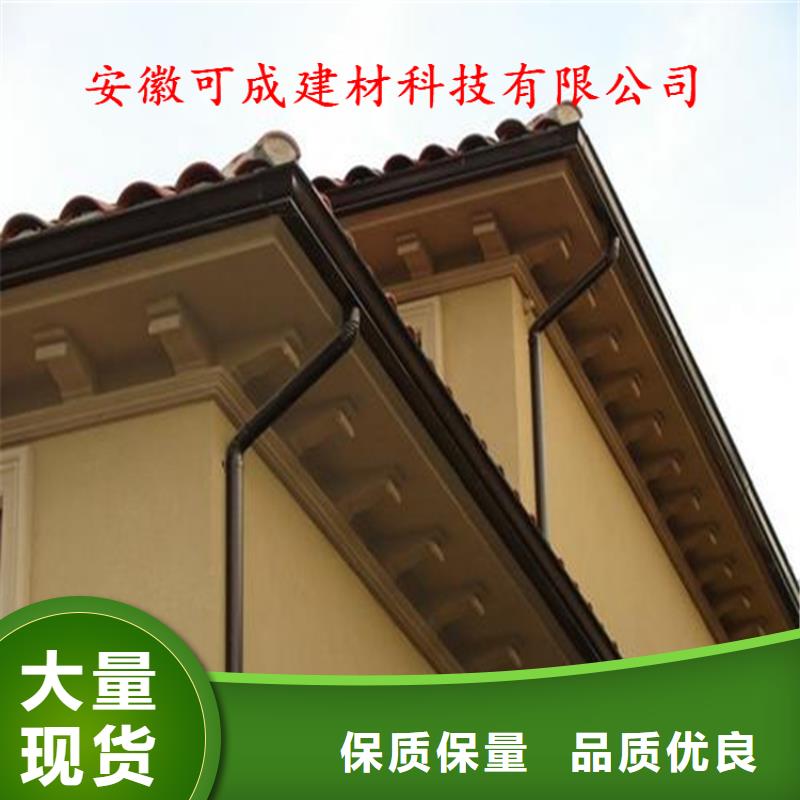 鋁合金成品天溝PVC成品天溝敢與同行比服務
