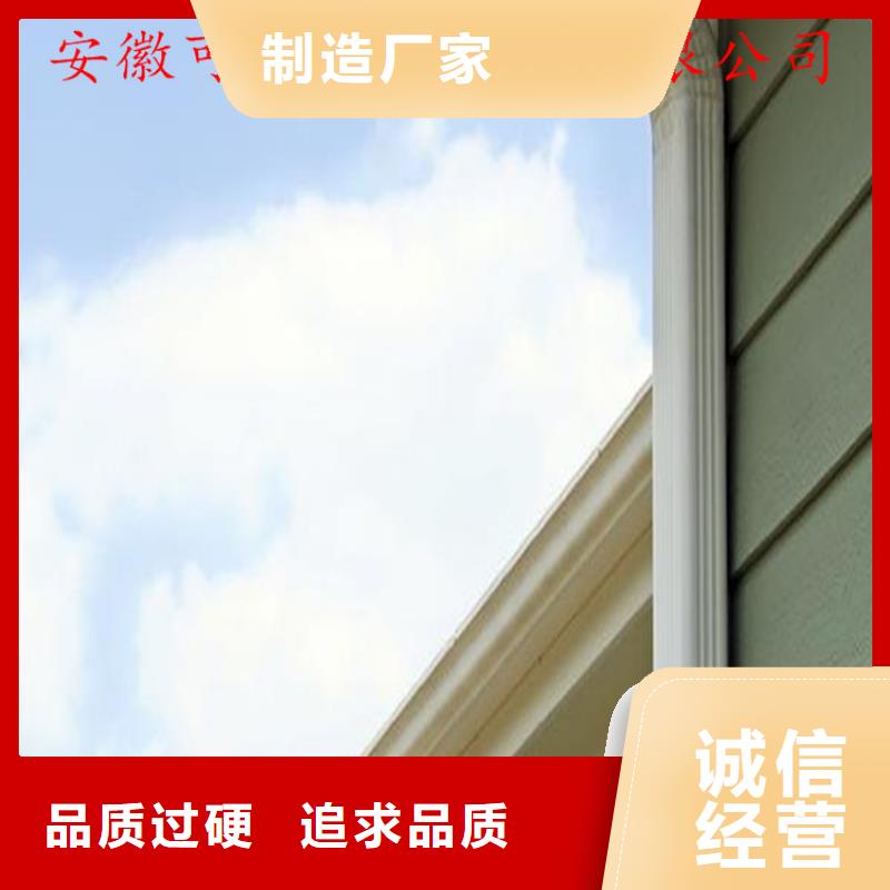 鋁合金天溝廠家