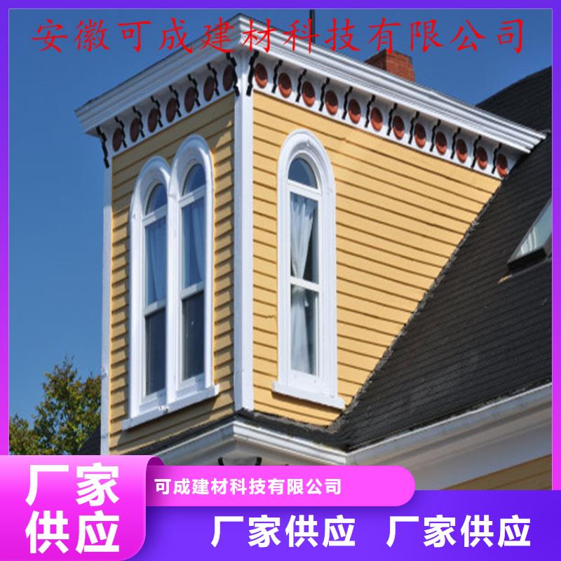 鋁合金成品天溝-金屬落水系統產地直銷