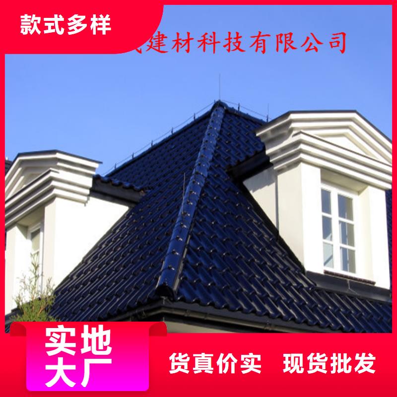 鋁合金成品天溝_金屬落水系統貨品齊全