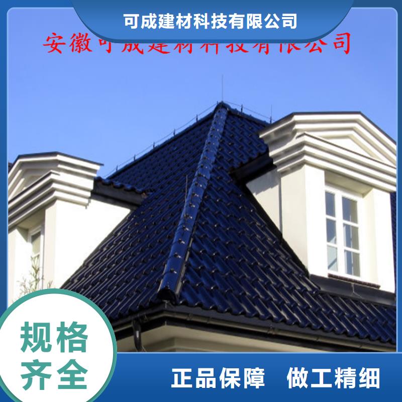 鋁合金成品天溝鋁合金檐槽誠(chéng)信商家