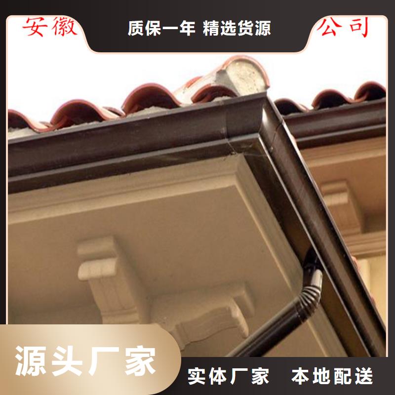 鋁合金成品天溝市場報價