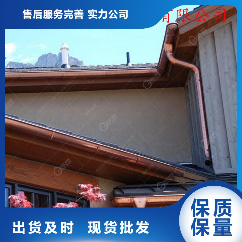 天溝管材種類齊全