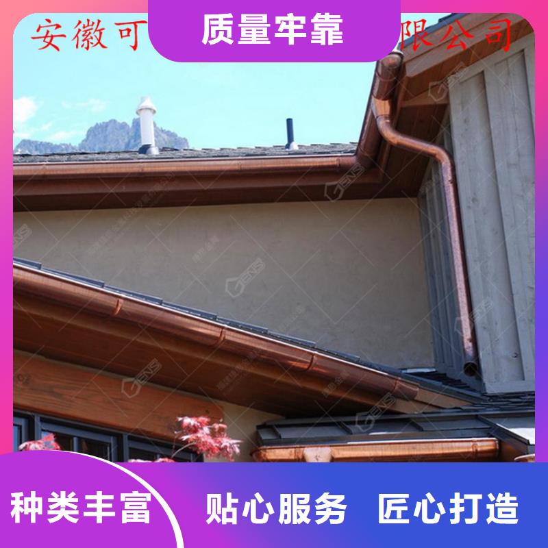 【鋁合金成品天溝】_鋁合金天溝細節之處更加用心
