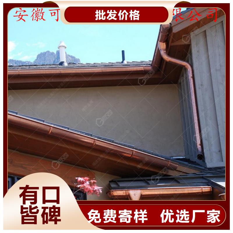 鋁合金成品天溝鋁合金天溝自有生產工廠
