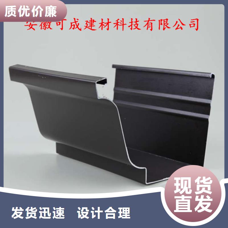 鋁合金成品天溝鋁合金天溝自有生產(chǎn)工廠