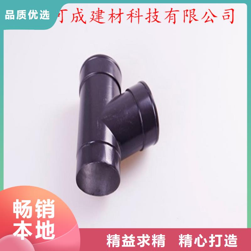 【鋁合金成品天溝】_鋁合金天溝細節之處更加用心