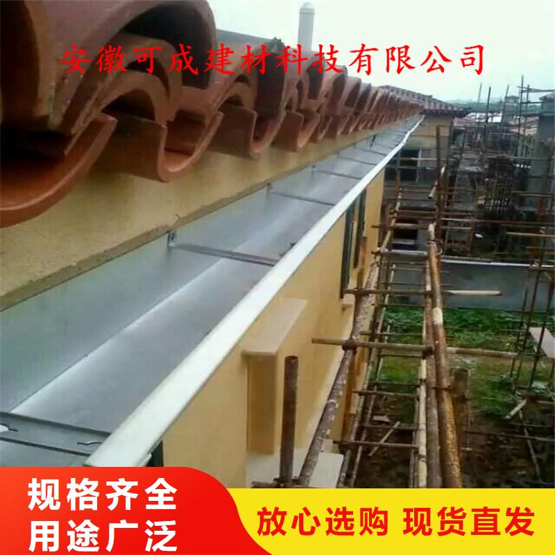 鋁合金成品天溝_PVC成品天溝有口皆碑