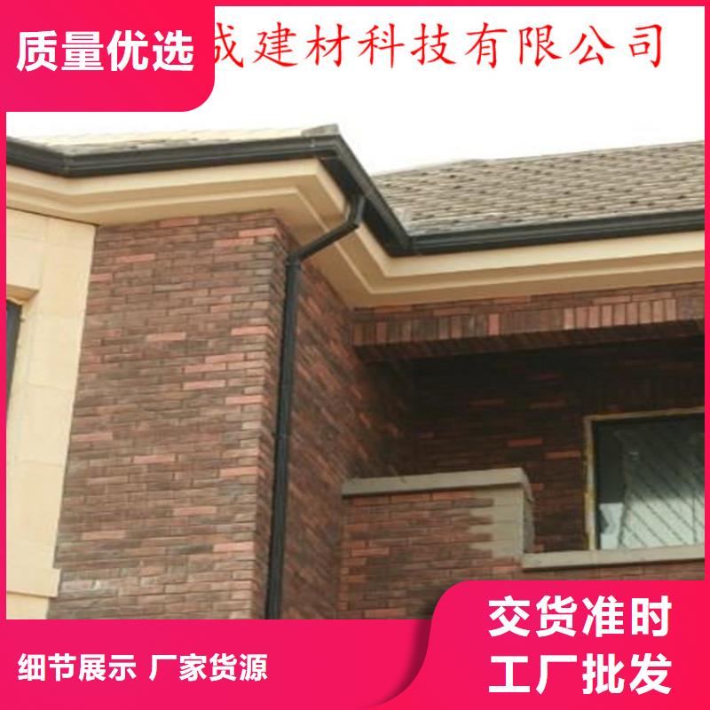 鋁合金成品天溝PVC成品天溝當地廠家值得信賴