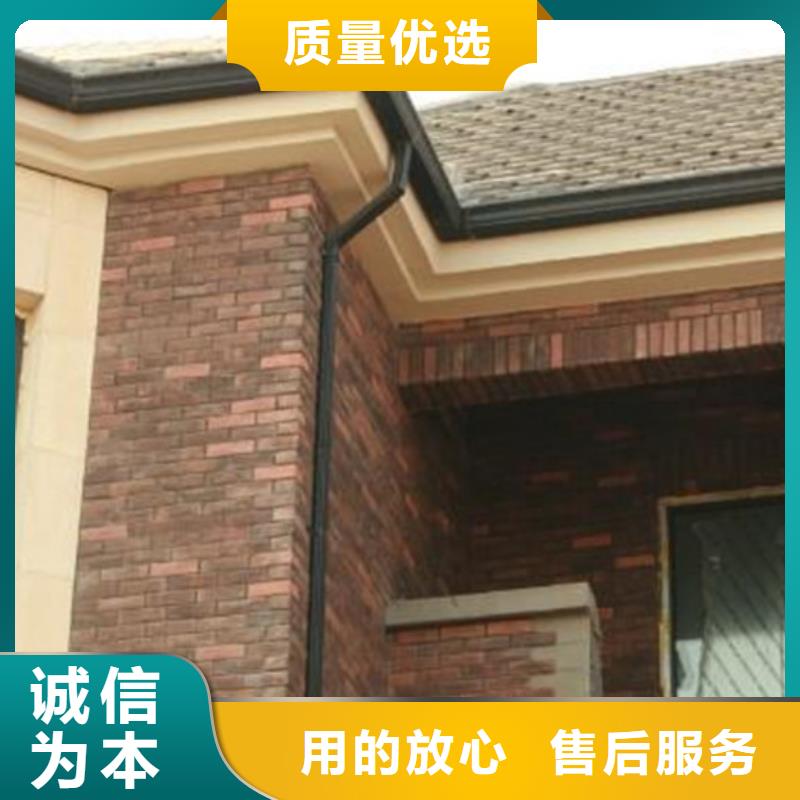 鋁合金成品天溝-金屬落水系統產地直銷