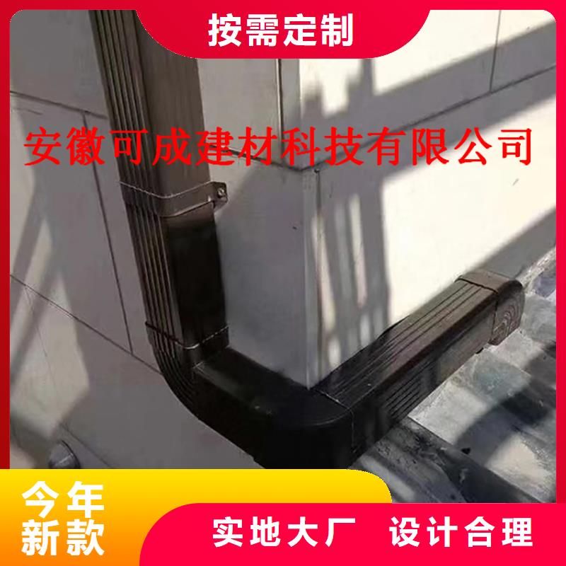 鋁合金成品天溝鋁合金檐槽精益求精
