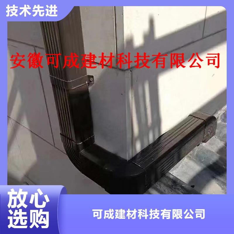 鋁合金成品天溝鋁合金天溝認準大品牌廠家