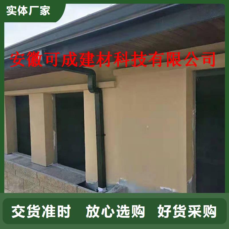 鋁合金成品天溝鋁合金雨水槽細節展示