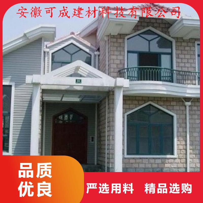 鋁合金成品天溝-鋁合金檐槽實力優品