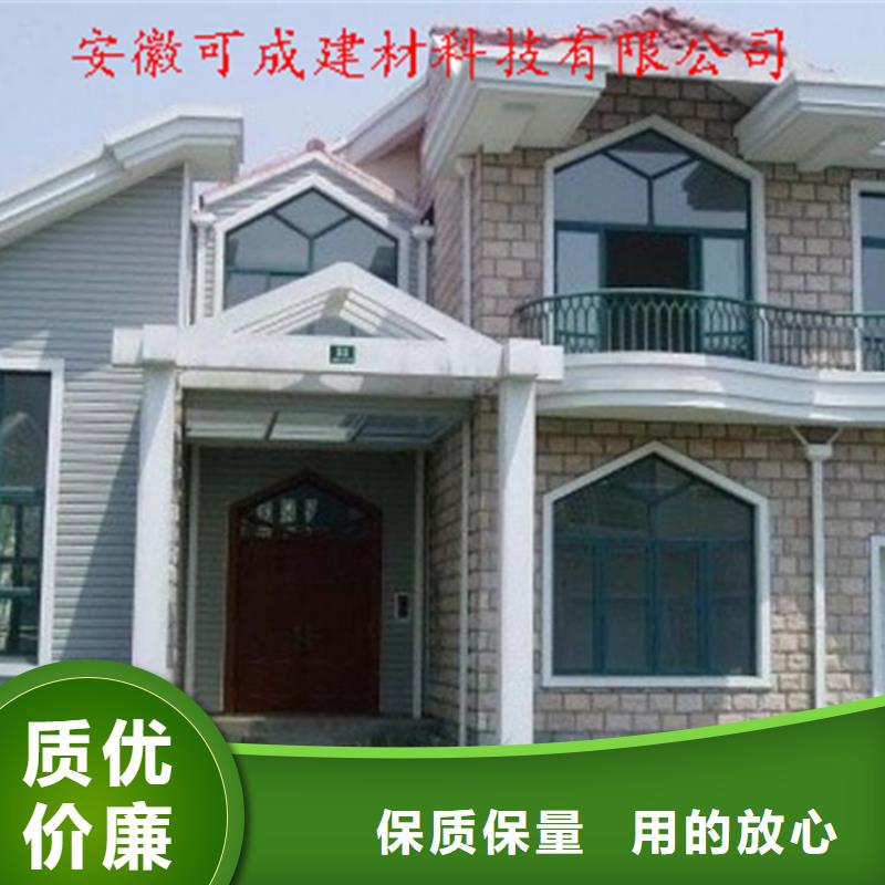 鋁合金成品天溝鋁合金雨水槽細節展示