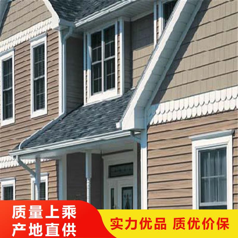 鋁合金成品天溝鋁合金檐槽精益求精