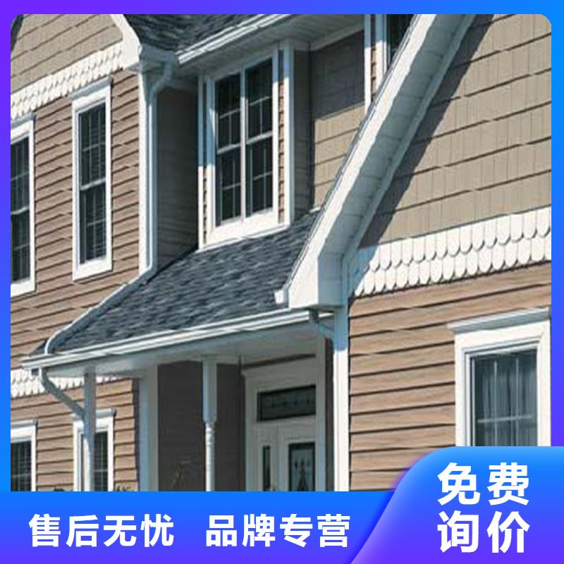 彩鋁天溝種類齊全
