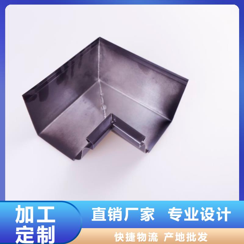 鋁合金成品天溝鋁合金天溝認(rèn)準(zhǔn)大品牌廠家