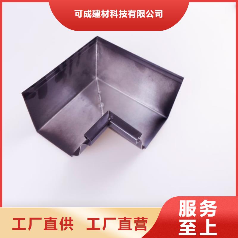 鋁合金成品天溝鋁合金天溝自有生產工廠